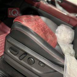 نيسان باترول